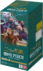 Gamers Guild AZ One Piece TCG One Piece TCG: [OP-08] Two Legends  - Booster Box [Japanese] Toy Temple