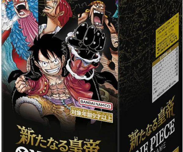 emperor of the new world booster box One Piece Trading Card Game: Emperors in Display OP-09 (24 Packs) Luffy and Buggy finally appear alongside Shanks and teach as the new Four Emperors One Piece OP-09 Emperors in