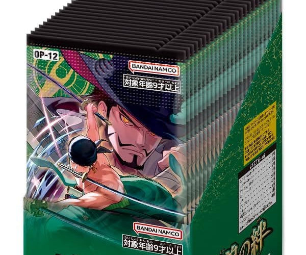 op12 booster box japanese One Piece TCG: Legacy of the Master (OP12) designed to elevate your gameplay and help you dominate the seas One Piece CCG | Japanese