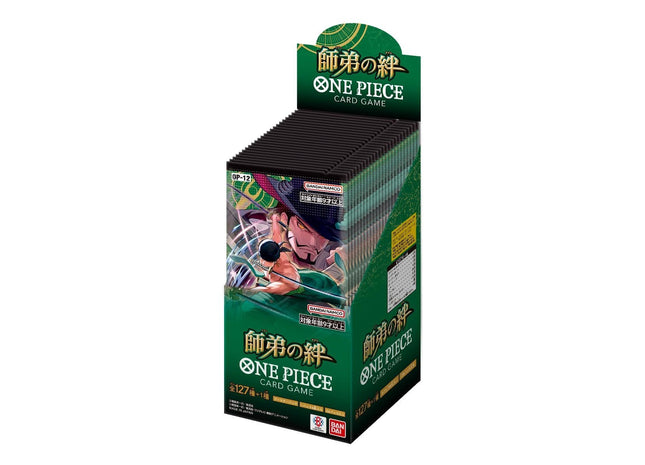 Gamers Guild AZ One Piece TCG One Piece TCG: [OP-12] Legacy of the Master - Booster Box [Japanese] Toy Temple