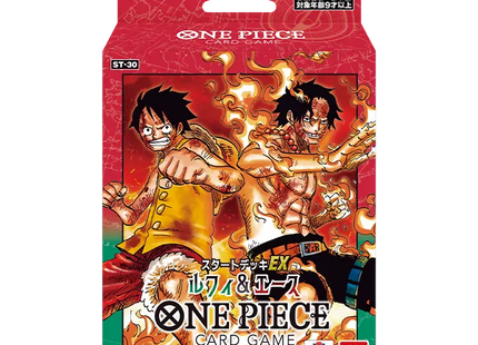 One Piece TCG: 