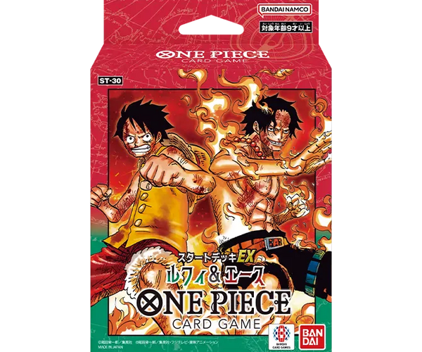 ワンピース カードゲーム ONE PIECE ST-30 Start Deck Luffy & Ace One Piece Card Game Start Deck EX Luffy & Ace ST-30 Japanese with