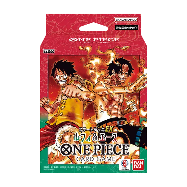 one piece tcg swarming decks Amazon.com: Bandai Namco Entertainment ONE Piece TCG: Worst Generation  Starter Deck [ST-02] : Toys & Games main image 0