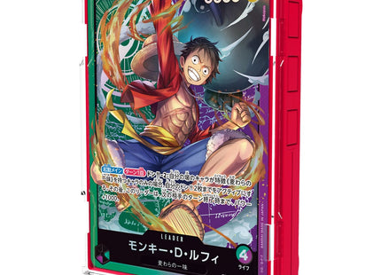 Gamers Guild AZ One Piece TCG One Piece TCG: Sound Loader: Luffy Edition 2025 (Pre-Order) GTS