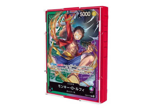 Gamers Guild AZ One Piece TCG One Piece TCG: Sound Loader: Luffy Edition 2025 (Pre-Order) GTS