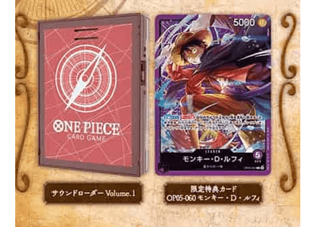 One Piece TCG: Sound Loader: Volume 1 - Monkey D. Luffy Gamers Guild AZ One Piece TCG: Sound Loader: Volume 1 - Monkey D. Luffy Gamers Guild AZ