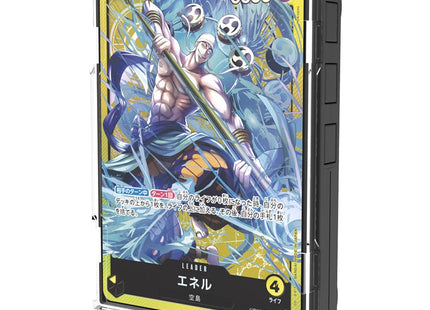 Gamers Guild AZ One Piece TCG One Piece TCG: Sound Loader Volume 2 - Enel GTS