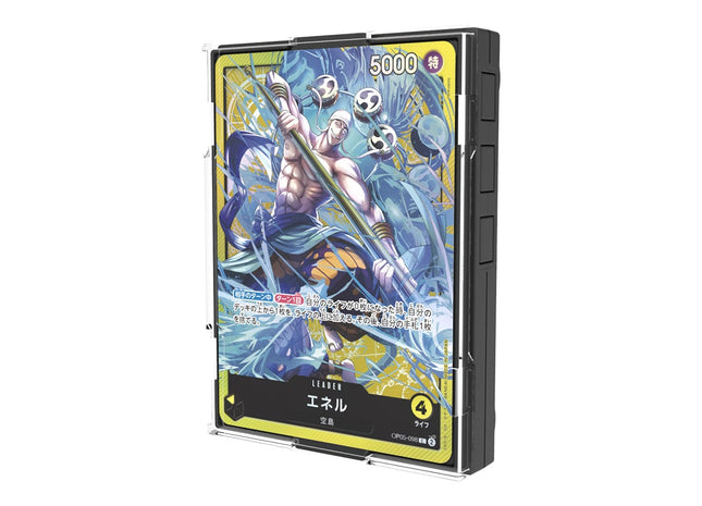 Gamers Guild AZ One Piece TCG One Piece TCG: Sound Loader Volume 2 - Enel GTS