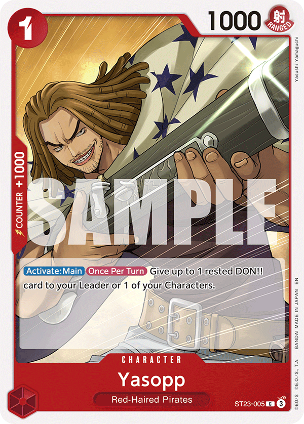 one piece tcg shanks deck Shanks Deck Box - One Piece TCG