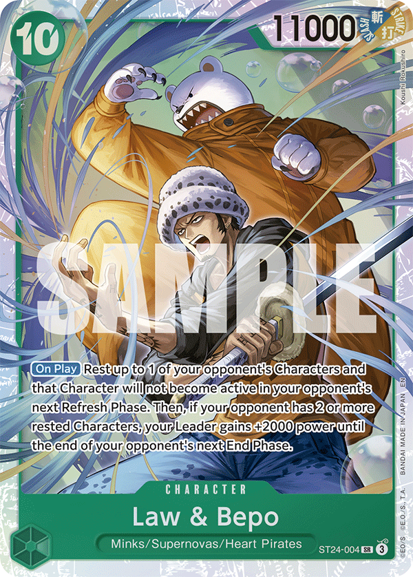 one piece card game bonney Promotion Sleeve 2024 (Jewelry Bonney) 019 Description Jewelry Bonney OP12-118_p1 - One