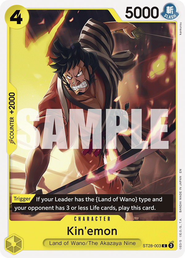 one piece tcg yellow deck ST02 Starter Worst Generation Anime TCG.net anniversary celebrations The Best One Piece Card