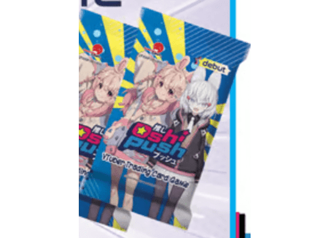 Gamers Guild AZ Oshi Push! Oshi Push! - Debut Booster Pack (Pre-Order) Kickstarter