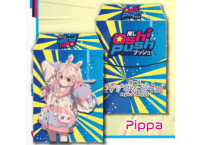 Gamers Guild AZ Oshi Push! Oshi Push! - Plastic Deck Box - Pippa (Pre-Order) Kickstarter