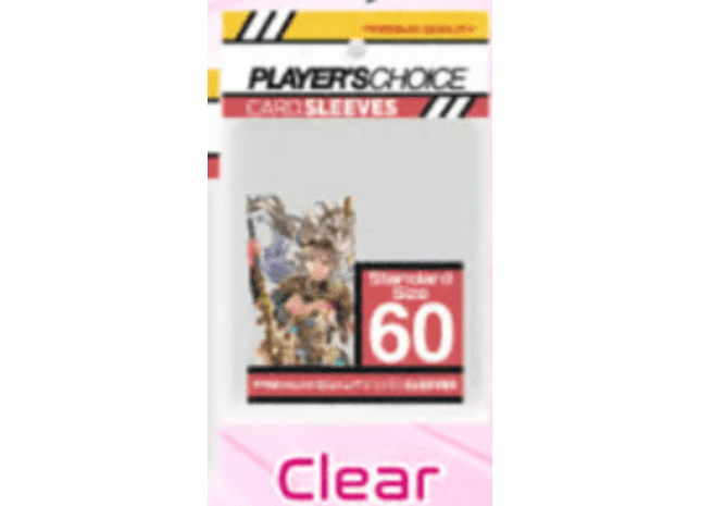 Gamers Guild AZ Oshi Push! Oshi Push! - Standard Sleeves - Clear (Pre-Order) Kickstarter