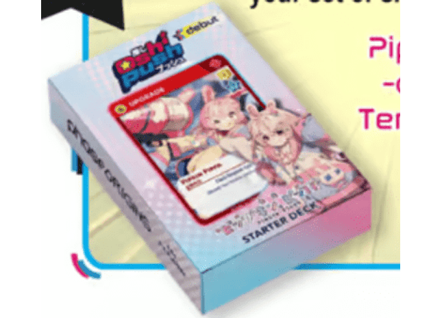 Gamers Guild AZ Oshi Push! Oshi Push! - Starter Deck - Pippa (Pre-Order) Kickstarter
