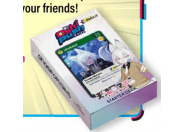 Gamers Guild AZ Oshi Push! Oshi Push! - Starter Deck - Tenma (Pre-Order) Kickstarter