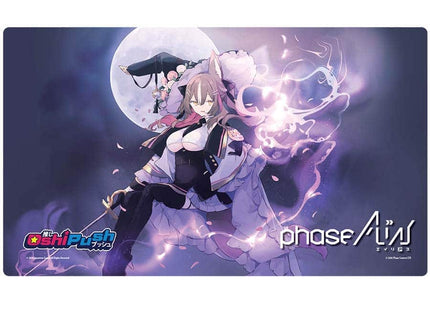 Gamers Guild AZ Oshi Push! Oshi Push! TCG: Gen 3 - Phase Alias | Limited Edition Neoprene Playmat: Chisaka Airi (Pre-Order) GTS