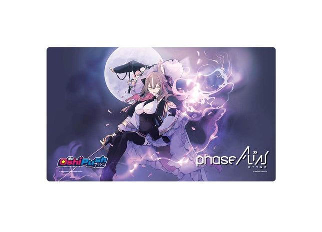 Gamers Guild AZ Oshi Push! Oshi Push! TCG: Gen 3 - Phase Alias | Limited Edition Neoprene Playmat: Chisaka Airi (Pre-Order) GTS