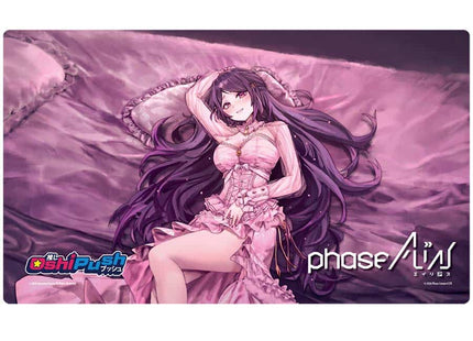 Gamers Guild AZ Oshi Push! Oshi Push! TCG: Gen 3 - Phase Alias | Limited Edition Neoprene Playmat: Himemiya Rie (Pre-Order) GTS