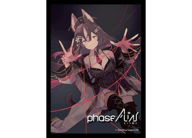 Gamers Guild AZ Oshi Push! Oshi Push! TCG: Gen 3 - Phase Alias | Limited Edition Standard Foil Sleeves: Chisaka Airi (105ct) (Pre-Order) GTS
