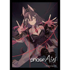 Gamers Guild AZ Oshi Push! Oshi Push! TCG: Gen 3 - Phase Alias | Limited Edition Standard Foil Sleeves: Chisaka Airi (105ct) (Pre-Order) GTS