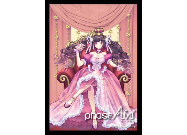 Gamers Guild AZ Oshi Push! Oshi Push! TCG: Gen 3 - Phase Alias | Limited Edition Standard Foil Sleeves: Himemiya Rie (105ct) (Pre-Order) GTS
