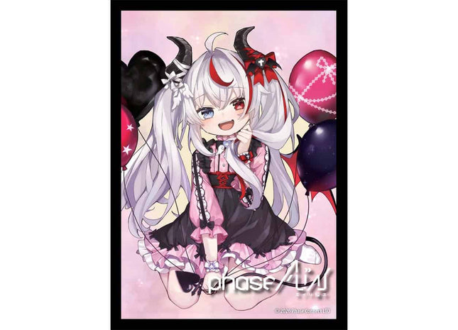 Gamers Guild AZ Oshi Push! Oshi Push! TCG: Gen 3 - Phase Alias | Limited Edition Standard Foil Sleeves: Remilia Nephys (105ct) (Pre-Order) GTS