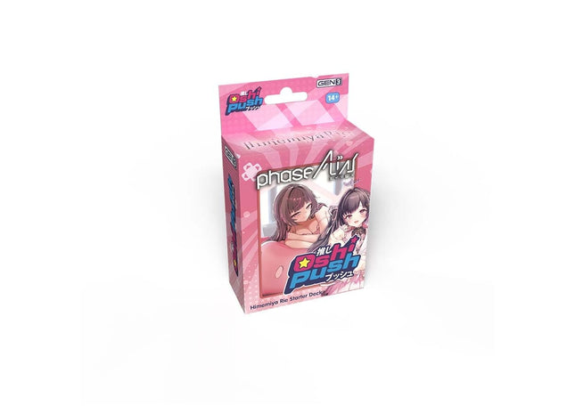 Gamers Guild AZ Oshi Push! Oshi Push! TCG: Gen 3 - Phase Alias Starter Deck - Himemiya Rie (Pre-Order) GTS