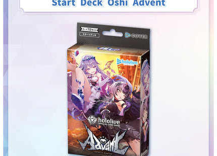 Gamers Guild AZ Oshi Push! Oshi Push! TCG: Oshi Advent Start Deck (Pre-Order) GTS