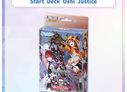 Gamers Guild AZ Oshi Push! Oshi Push! TCG: Oshi Justice Start Deck (Pre-Order) GTS