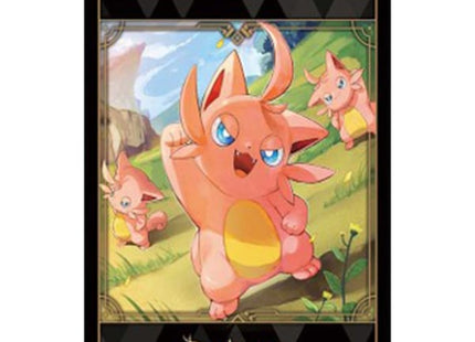 Gamers Guild AZ Palworld OCG Palworld OCG: Sleeve Collection - First Pal Cattiva 75ct (Pre-Order) PHD