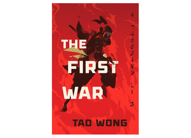 Gamers Guild AZ Penguin Random House First War (Pre-Order) ACD Distribution