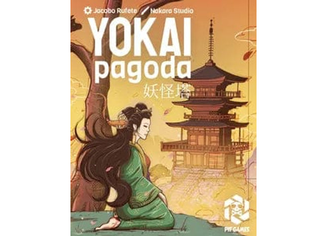 Gamers Guild AZ PIF GAMES Yokai Pagoda (Pre-Order) GTS