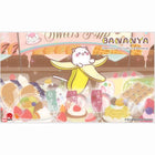 Gamers Guild AZ Player's Choice Copy of Player's Choice: Bananya Sweet Shoppe Playmat GTS