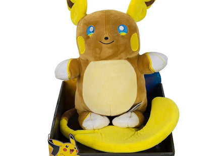 Gamers Guild AZ Pokemon Alolan Raichu Plush UCC Distributing Inc.