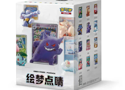 Gamers Guild AZ Pokemon Pokemon: Dream Painting Collection 151 Blind Box Figure Set [Simplified Chinese] Pokemon