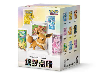 Gamers Guild AZ Pokemon Pokemon: Dream Painting Eevee & Friends Blind Box Figure Set [Simplified Chinese] TCGHobby