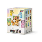 Gamers Guild AZ Pokemon Pokemon: Dream Painting Eevee & Friends Blind Box Figure Set [Simplified Chinese] TCGHobby