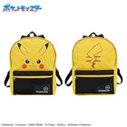 Gamers Guild AZ Pokemon Pokemon: Platinum Zakka Pikachu Design Backpacks JBK International