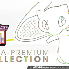 Gamers Guild AZ Pokemon Pokemon Scarlet and Violet 3.5 151 Ultra Premium Collection (Pre-Order) Old Pokemon