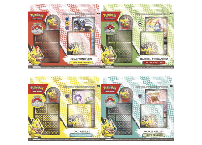 Pack Métal 2023 - Pack de 9 boites pokemon Pokebox et tin Cube