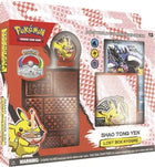Gamers Guild AZ Pokemon Pokemon TCG: 2023 World Championship Deck Set - Shao Tong Yen (Lost Box Kyogre) Pokemon