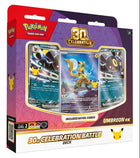Gamers Guild AZ Pokemon Pokémon TCG: 30th Celebration | Battle Deck - Umbreon ex (Pre-Order) ACD Distribution