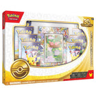 Gamers Guild AZ Pokemon Pokémon TCG: 30th Celebration - Ditto Premium Collection (Pre-Order) ACD Distribution