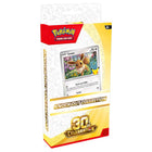 Gamers Guild AZ Pokemon Pokémon TCG: 30th Celebration - Knockout Collection (Pre-Order) ACD Distribution