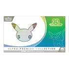 Gamers Guild AZ Pokemon Pokémon TCG: 30th Celebration | Ultra Premium Collection - Day (Pre-Order) Pokemon