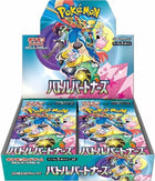 Gamers Guild AZ Pokemon Pokemon TCG: Battle Partners Booster Box - (SV9) Battle Partners [Japanese Version] Discontinue
