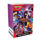 Gamers Guild AZ Pokemon Pokemon TCG: Destined Rivals Booster Bundle (Pre-Order) Pokemon
