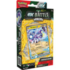 Gamers Guild AZ Pokemon Pokémon TCG: EX Battle Deck - Miraidon EX Pokemon