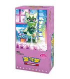 Gamers Guild AZ Pokemon Pokemon TCG: Gem Pack Vol 5 [CBB5C] Booster Box [Simplified Chinese] TCGHobby